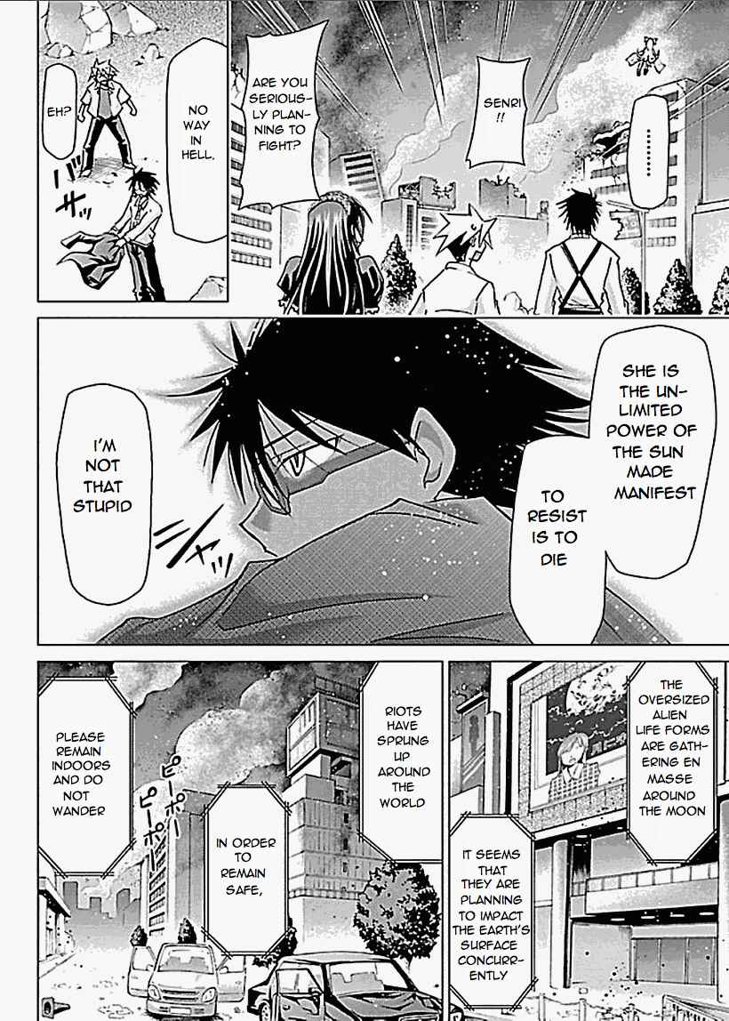 Page 6 Chapter 25 Chou Dokyuu Shoujo 4946