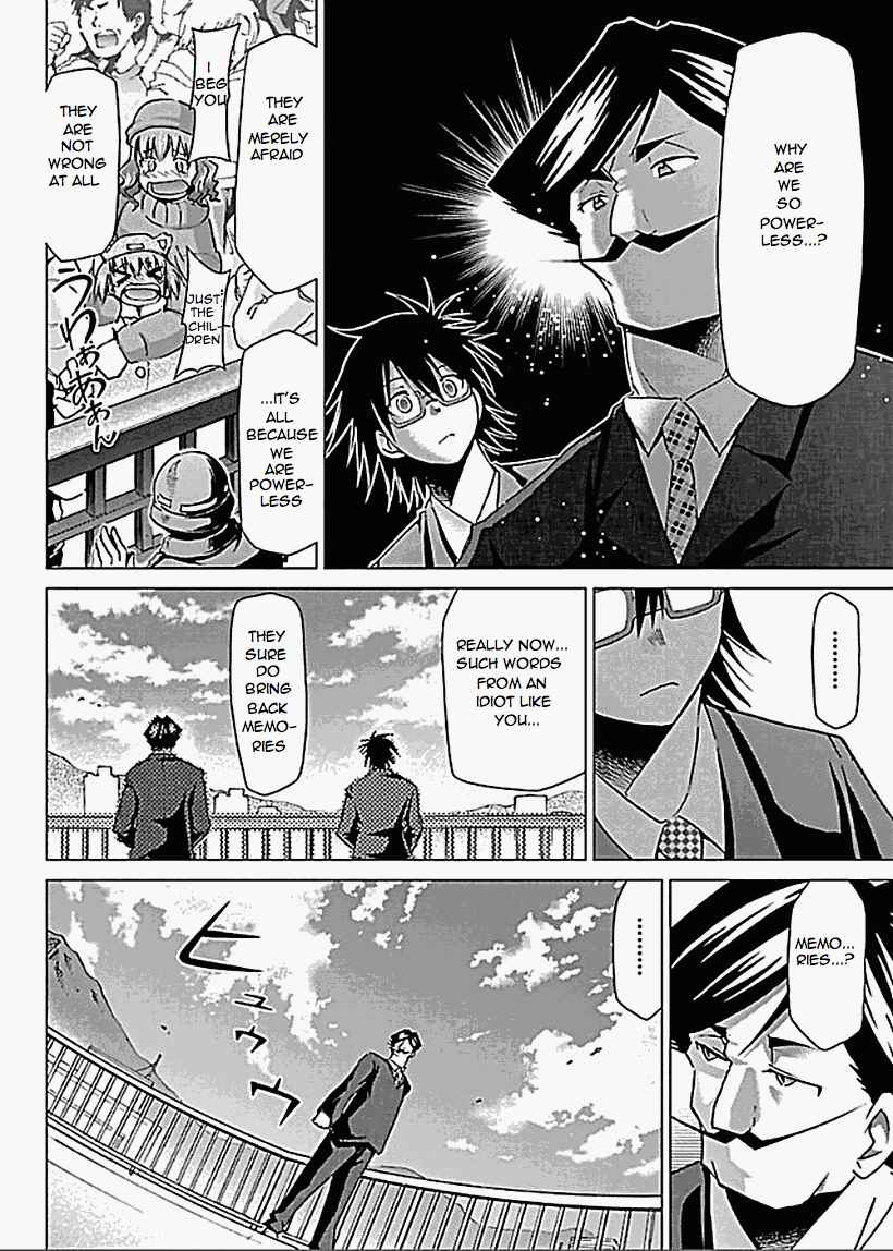 Page 8 Chapter 25 Chou Dokyuu Shoujo 4946