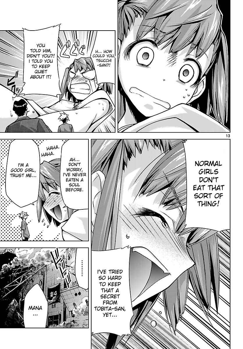 Page 13 Chapter 5 Chou Dokyuu Shoujo 4946