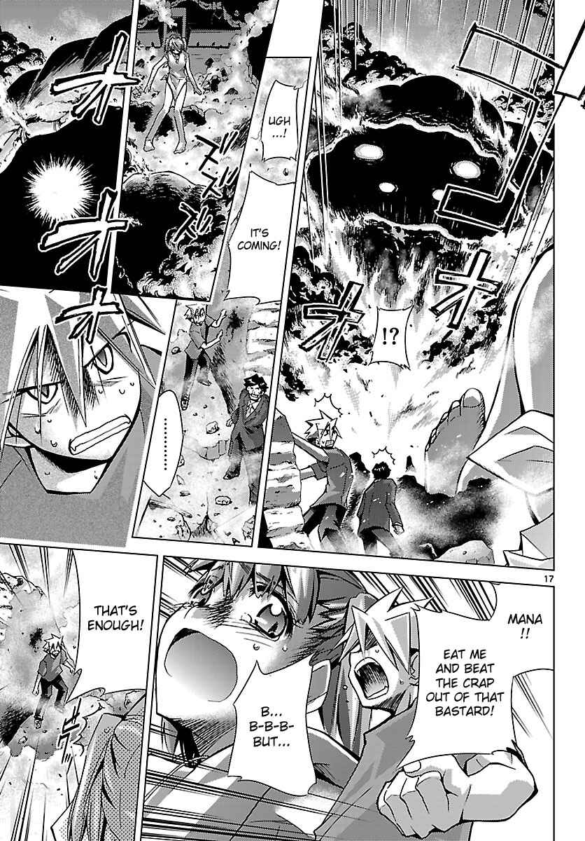 Page 17 Chapter 5 Chou Dokyuu Shoujo 4946