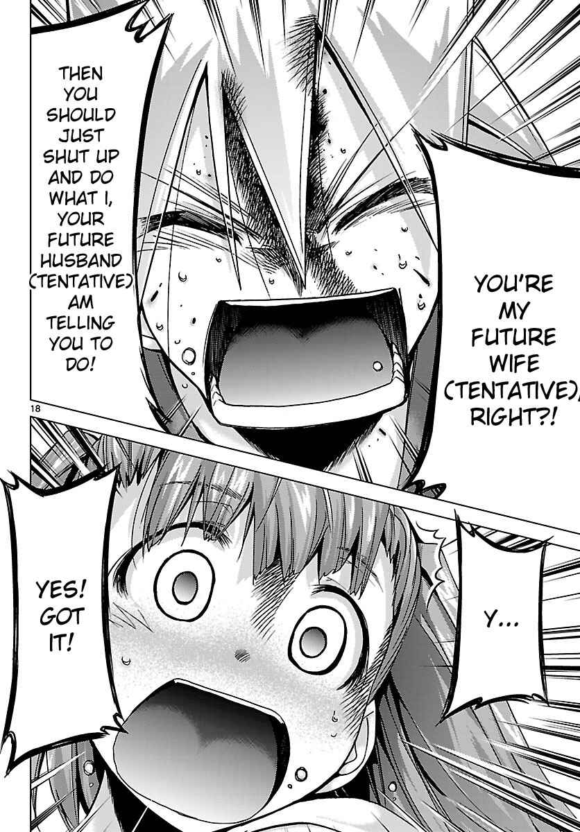 Page 18 Chapter 5 Chou Dokyuu Shoujo 4946