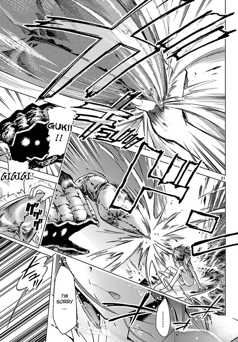 Page 21 Chapter 5 Chou Dokyuu Shoujo 4946