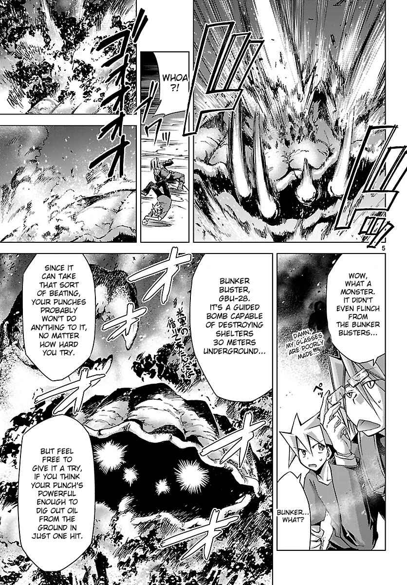 Page 5 Chapter 5 Chou Dokyuu Shoujo 4946