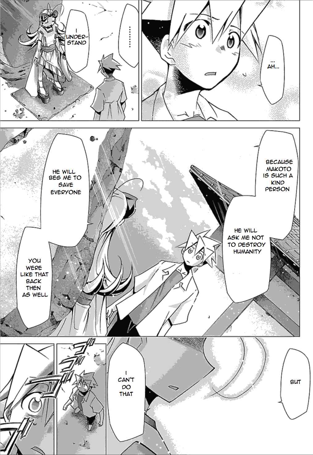 Page 13 Chapter 24 Chou Dokyuu Shoujo 4946
