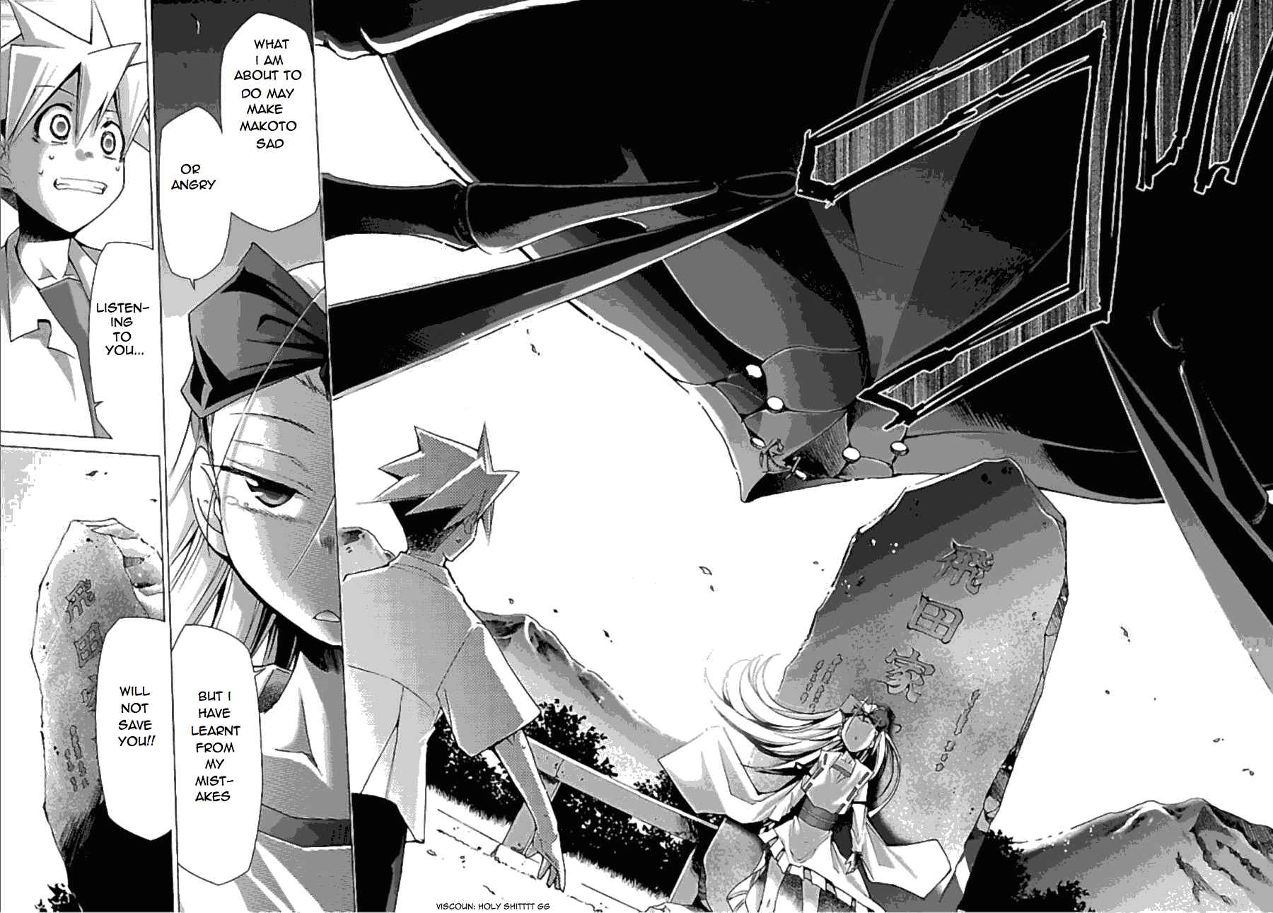 Page 14 Chapter 24 Chou Dokyuu Shoujo 4946