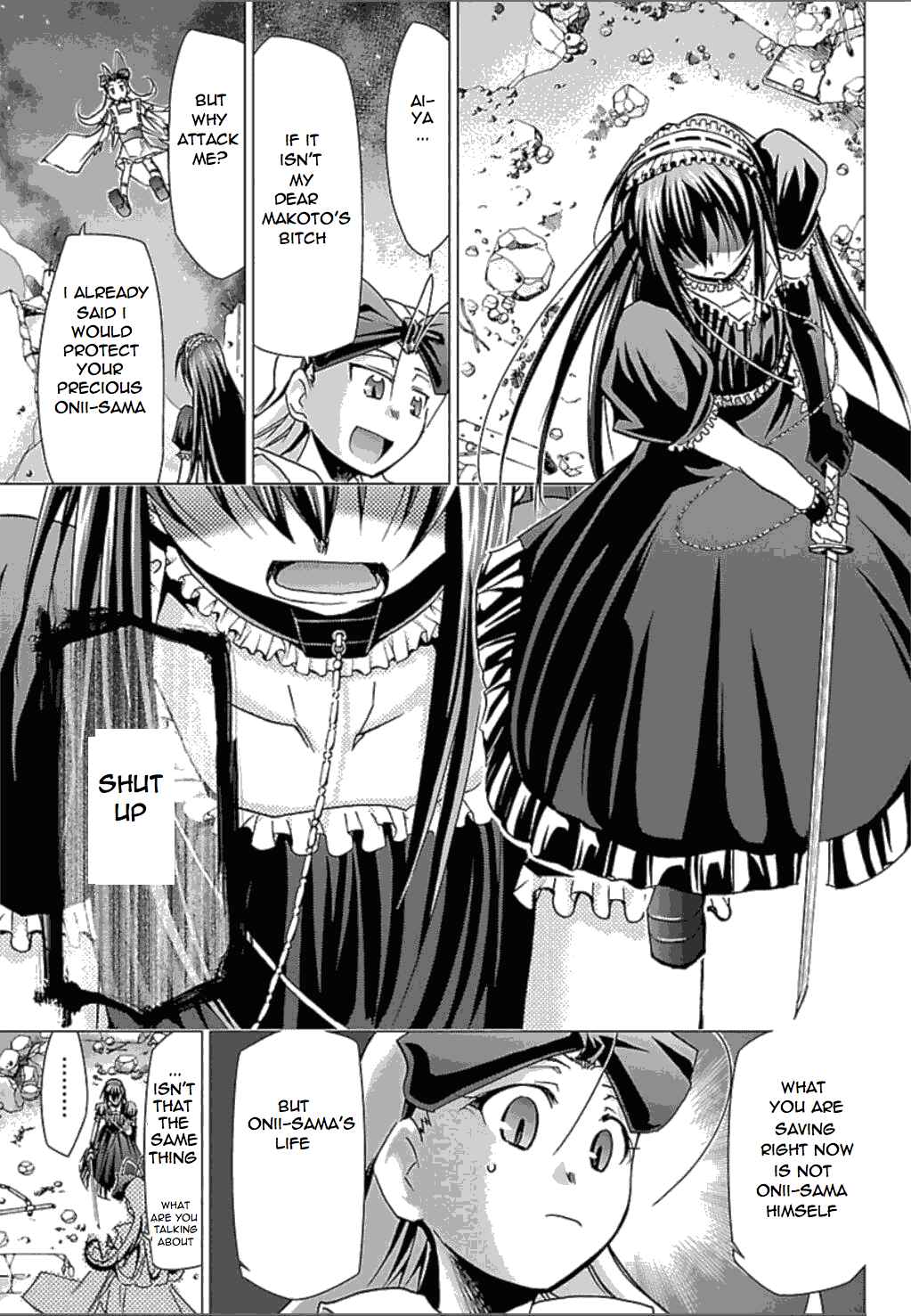 Page 20 Chapter 24 Chou Dokyuu Shoujo 4946