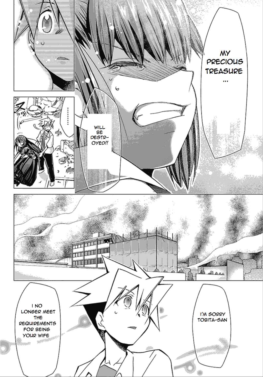 Page 23 Chapter 24 Chou Dokyuu Shoujo 4946