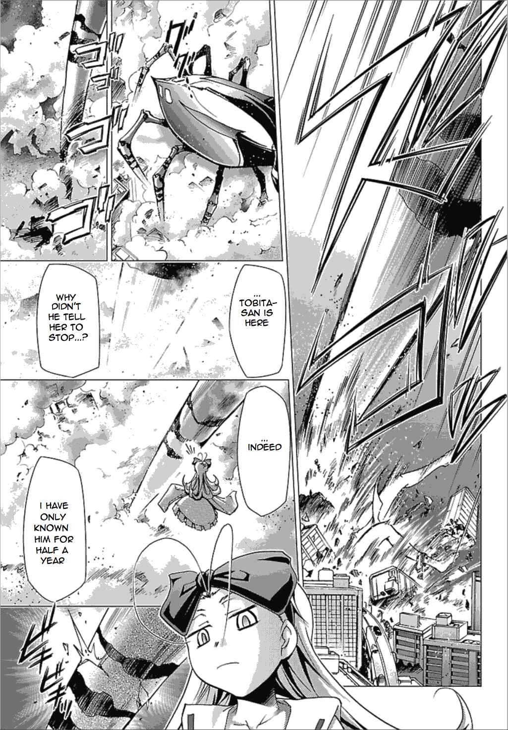 Page 26 Chapter 24 Chou Dokyuu Shoujo 4946