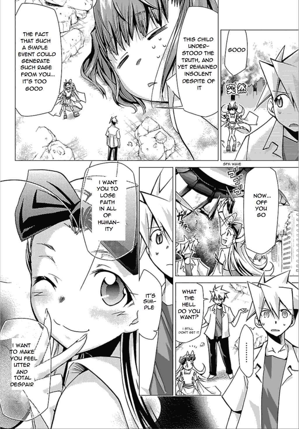 Page 29 Chapter 24 Chou Dokyuu Shoujo 4946