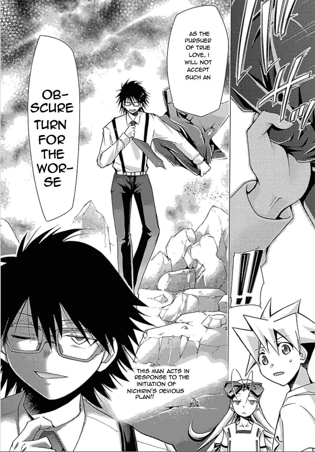Page 31 Chapter 24 Chou Dokyuu Shoujo 4946