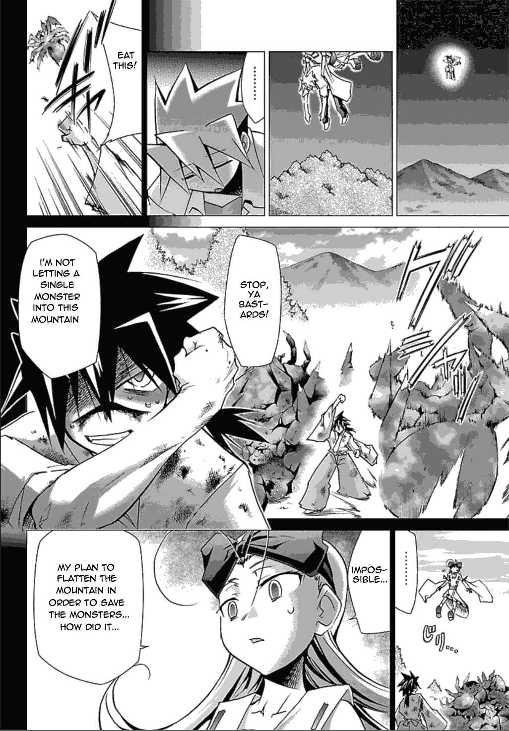 Page 8 Chapter 24 Chou Dokyuu Shoujo 4946