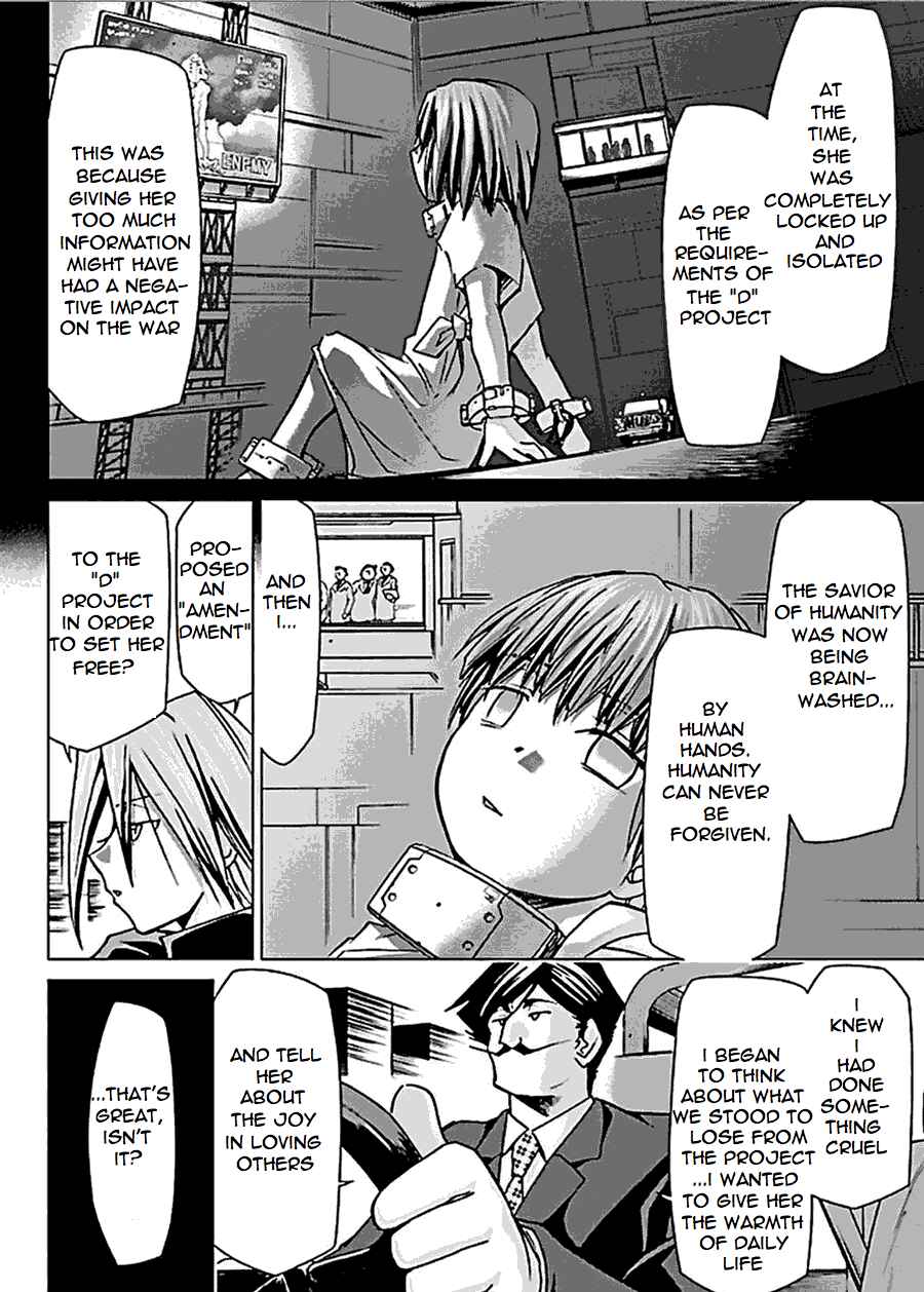 Page 11 Chapter 27 Chou Dokyuu Shoujo 4946