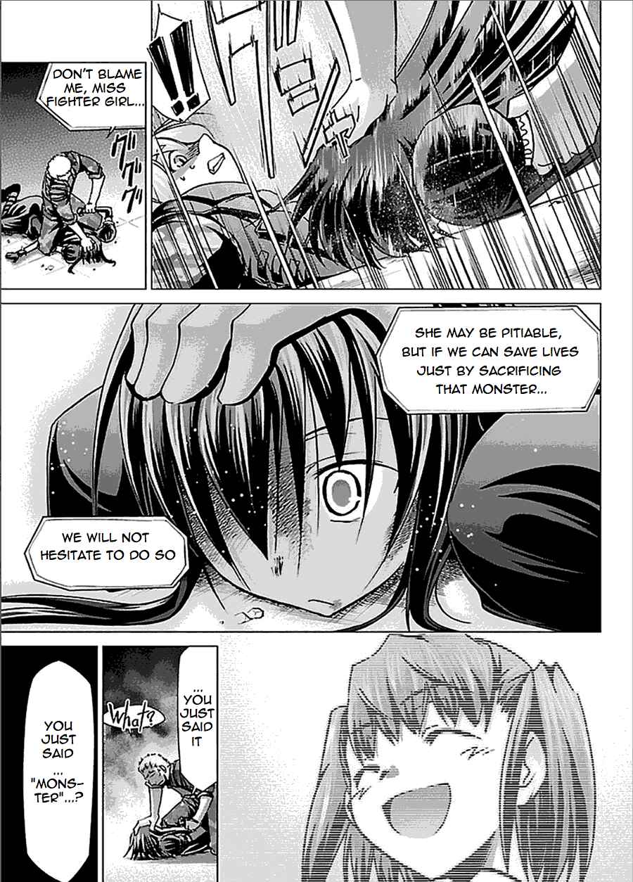 Page 16 Chapter 27 Chou Dokyuu Shoujo 4946