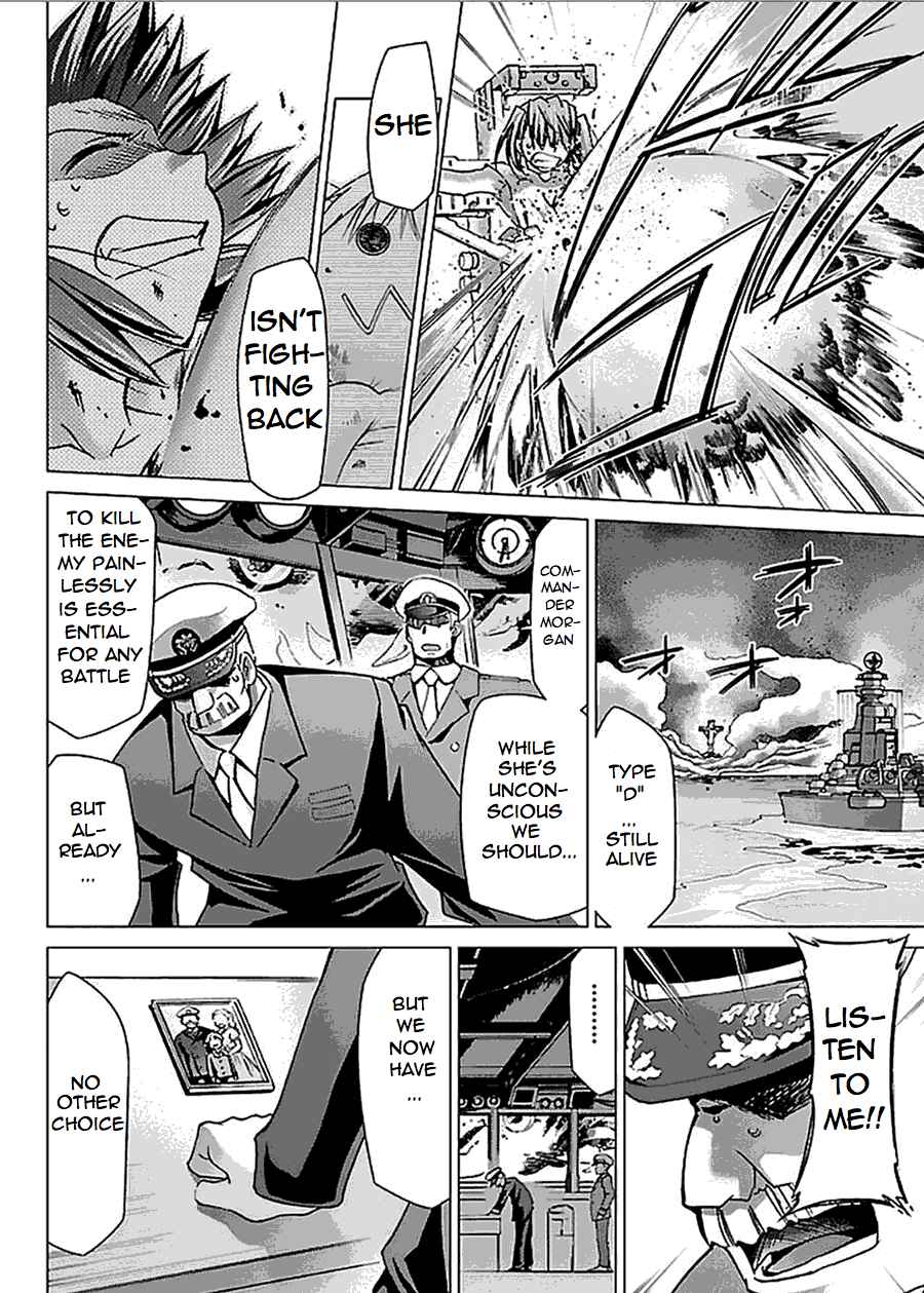 Page 21 Chapter 27 Chou Dokyuu Shoujo 4946