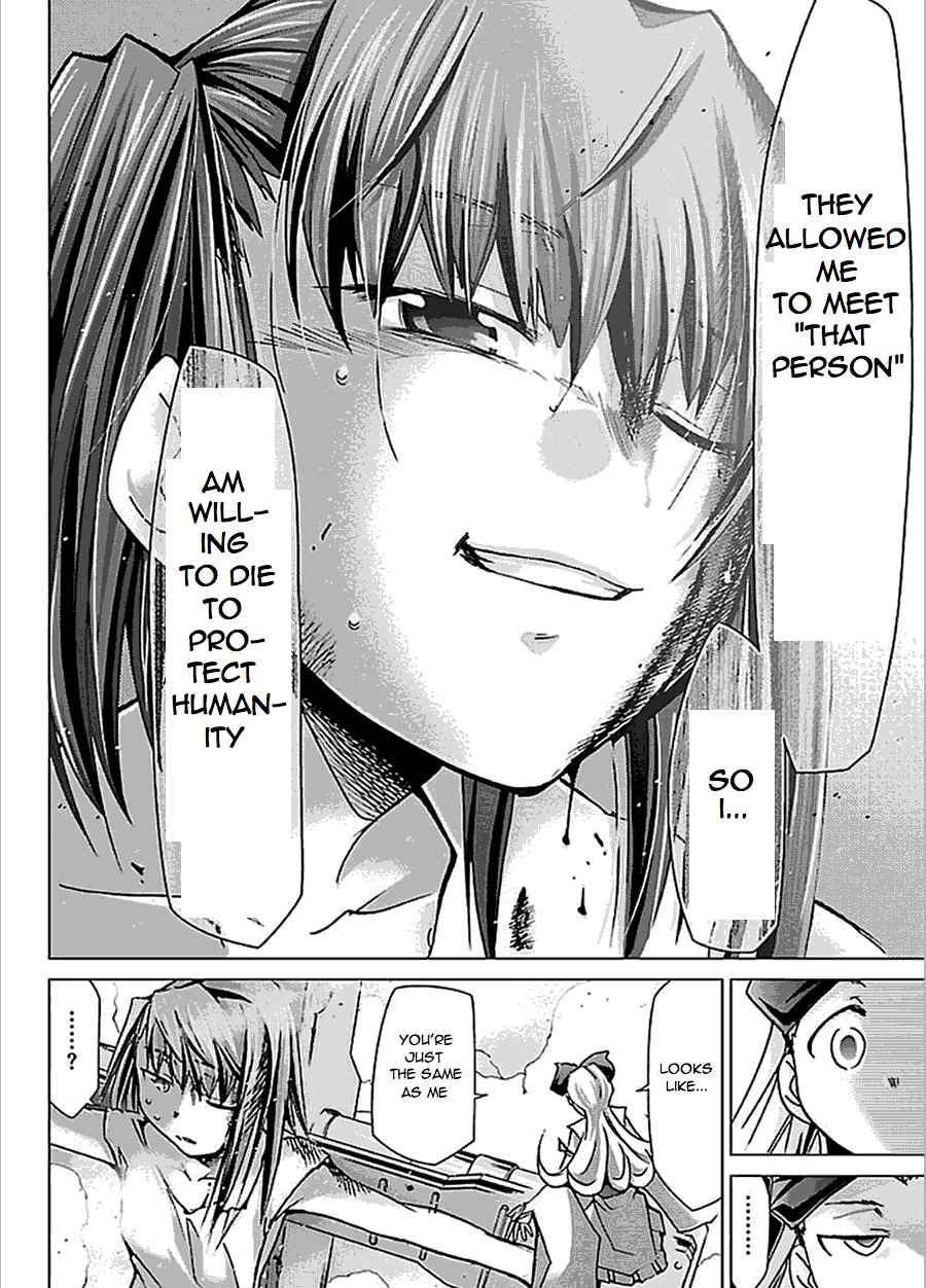 Page 29 Chapter 27 Chou Dokyuu Shoujo 4946
