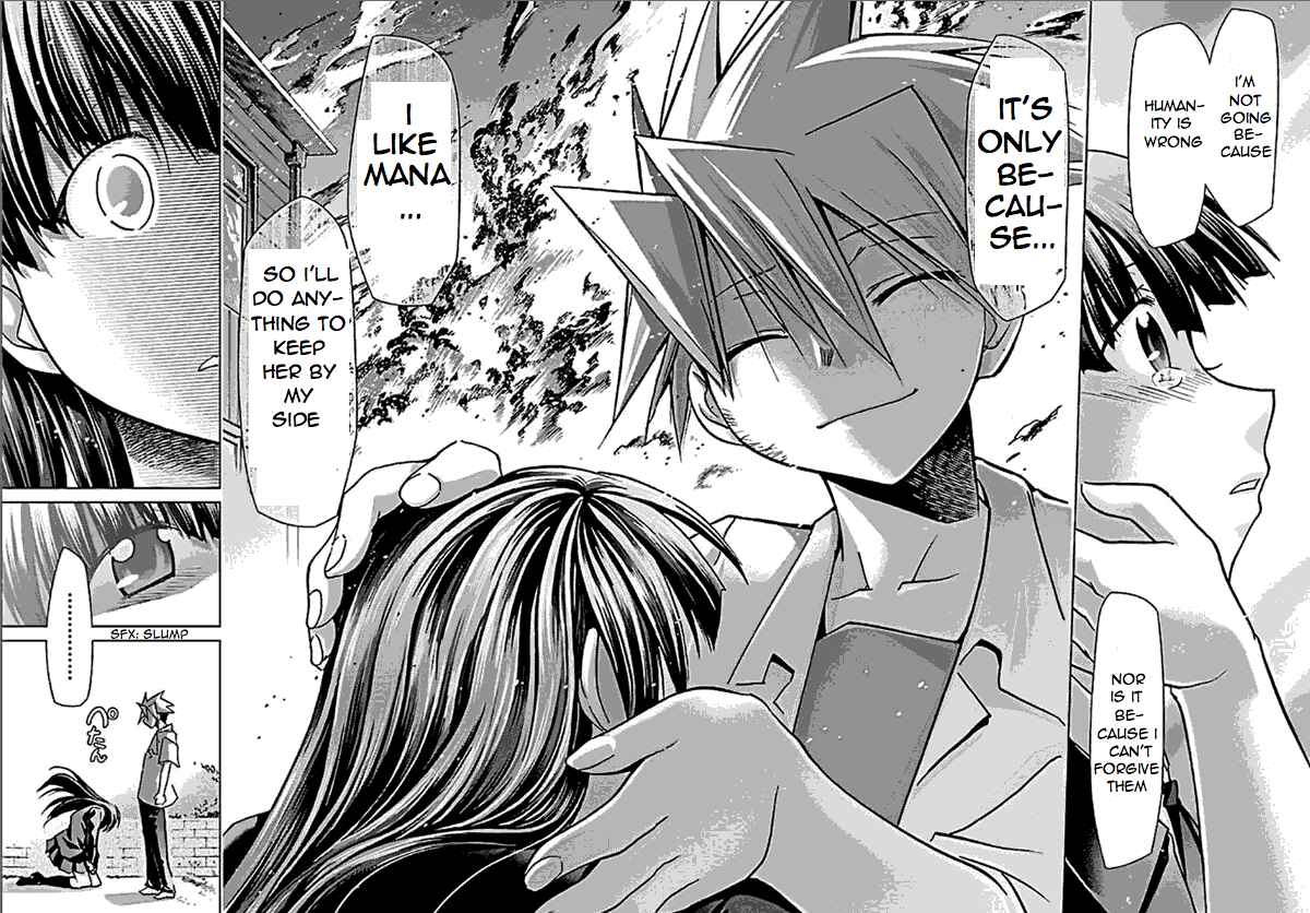 Page 6 Chapter 27 Chou Dokyuu Shoujo 4946