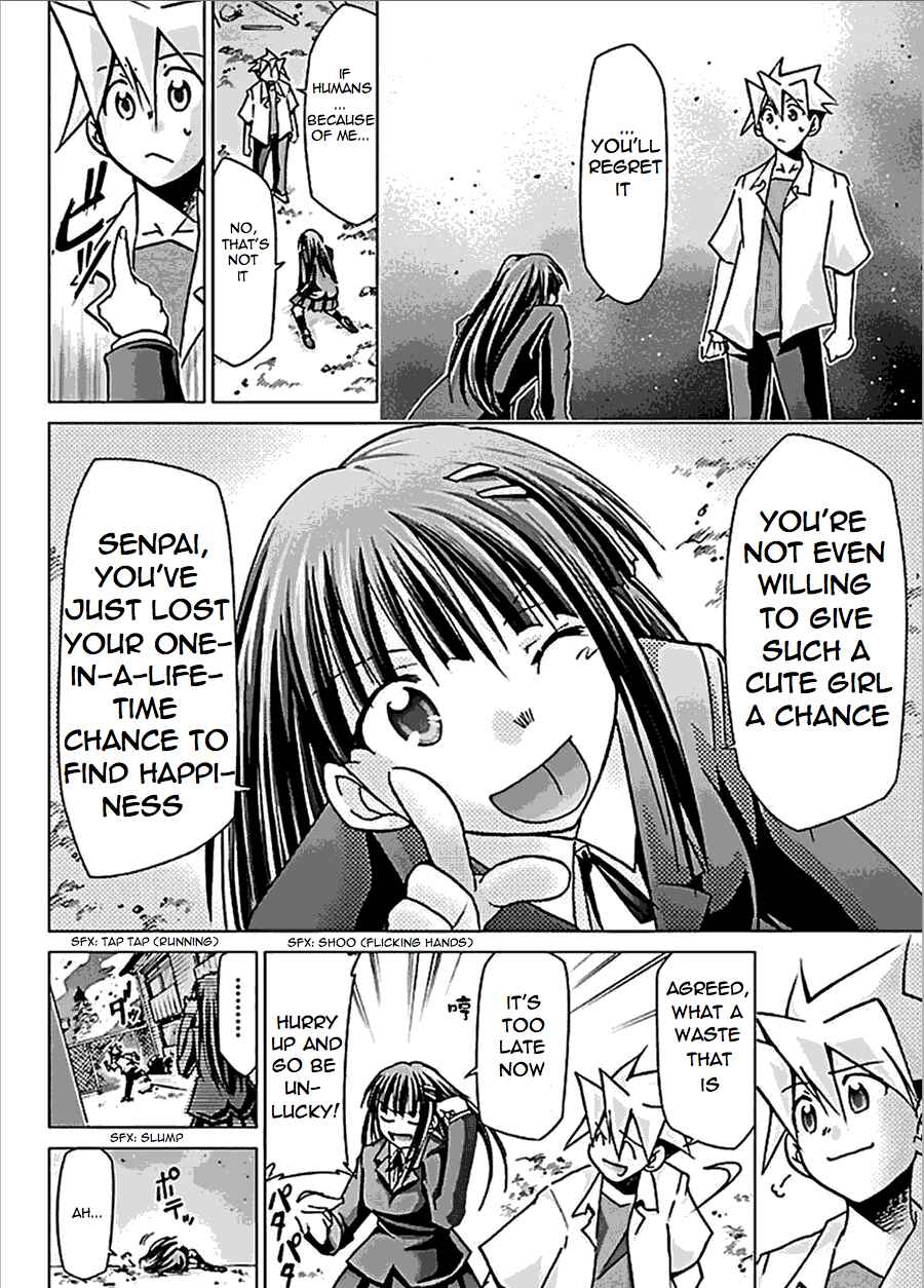 Page 7 Chapter 27 Chou Dokyuu Shoujo 4946