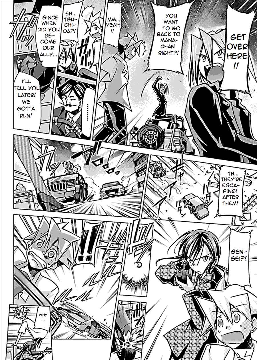 Page 9 Chapter 27 Chou Dokyuu Shoujo 4946