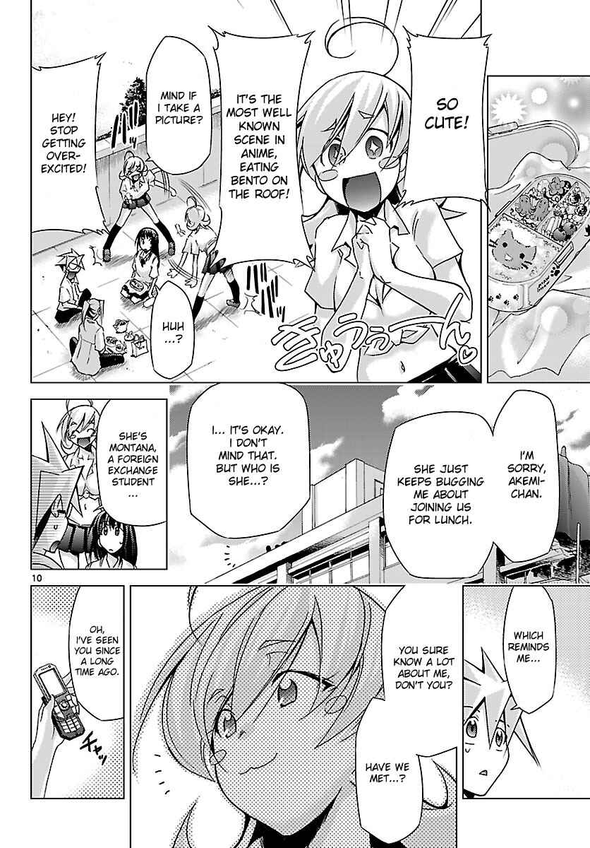 Page 10 Chapter 12 Chou Dokyuu Shoujo 4946