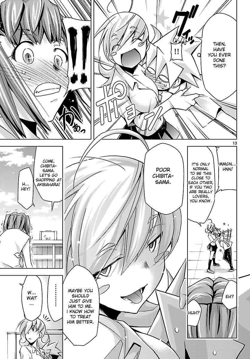 Page 13 Chapter 12 Chou Dokyuu Shoujo 4946