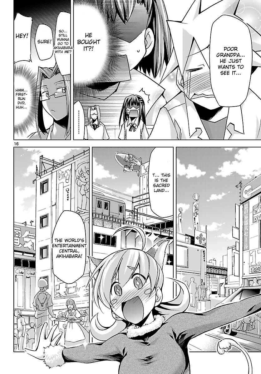 Page 16 Chapter 12 Chou Dokyuu Shoujo 4946