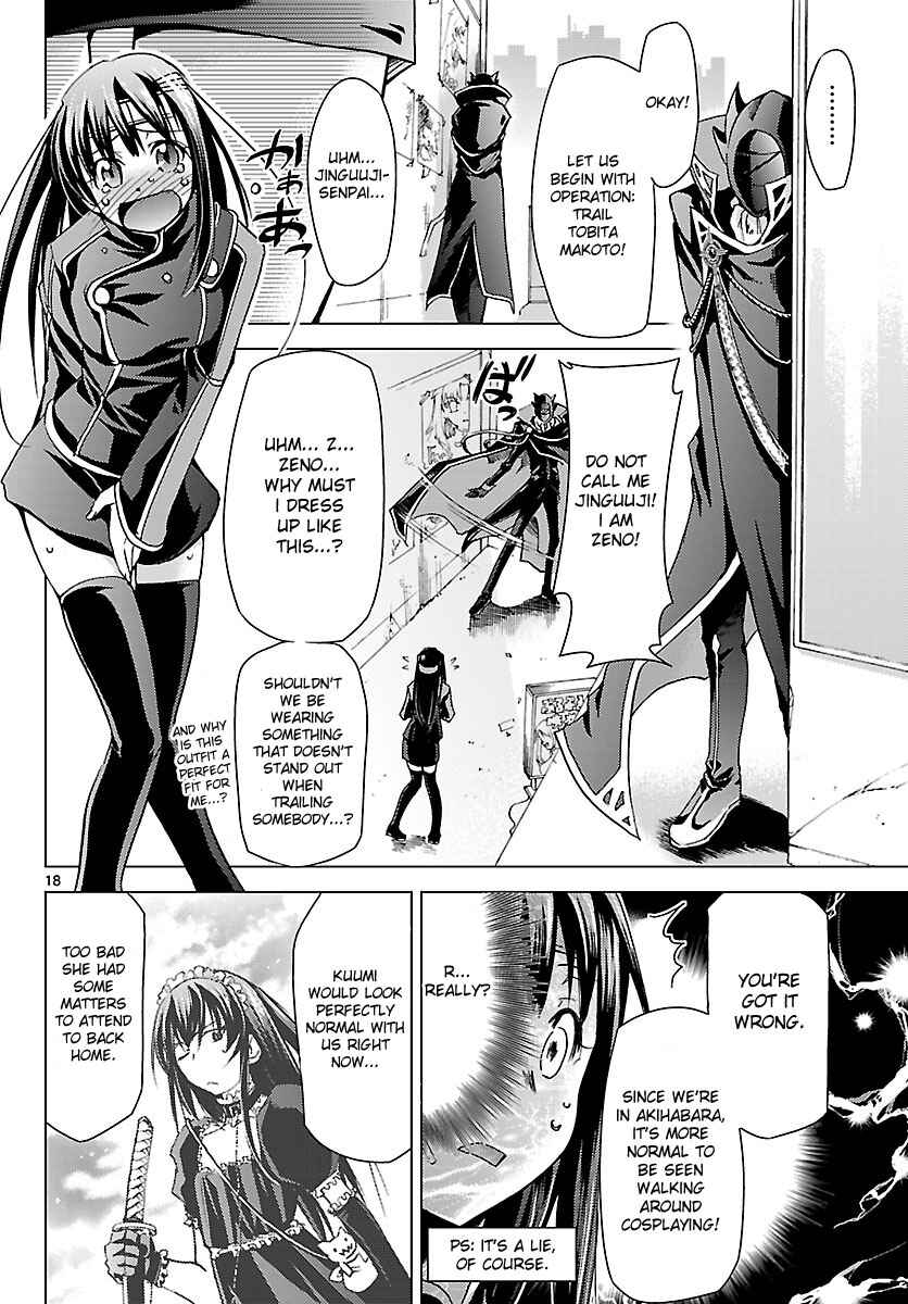 Page 18 Chapter 12 Chou Dokyuu Shoujo 4946