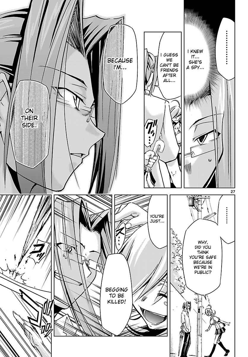 Page 27 Chapter 12 Chou Dokyuu Shoujo 4946