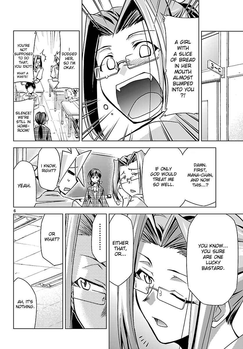 Page 6 Chapter 12 Chou Dokyuu Shoujo 4946