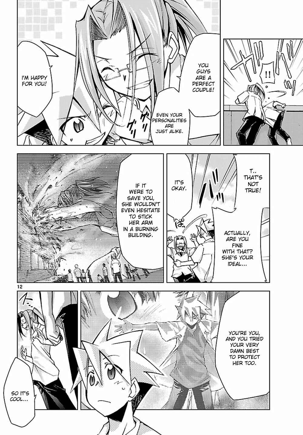 Page 12 Chapter 4 Chou Dokyuu Shoujo 4946