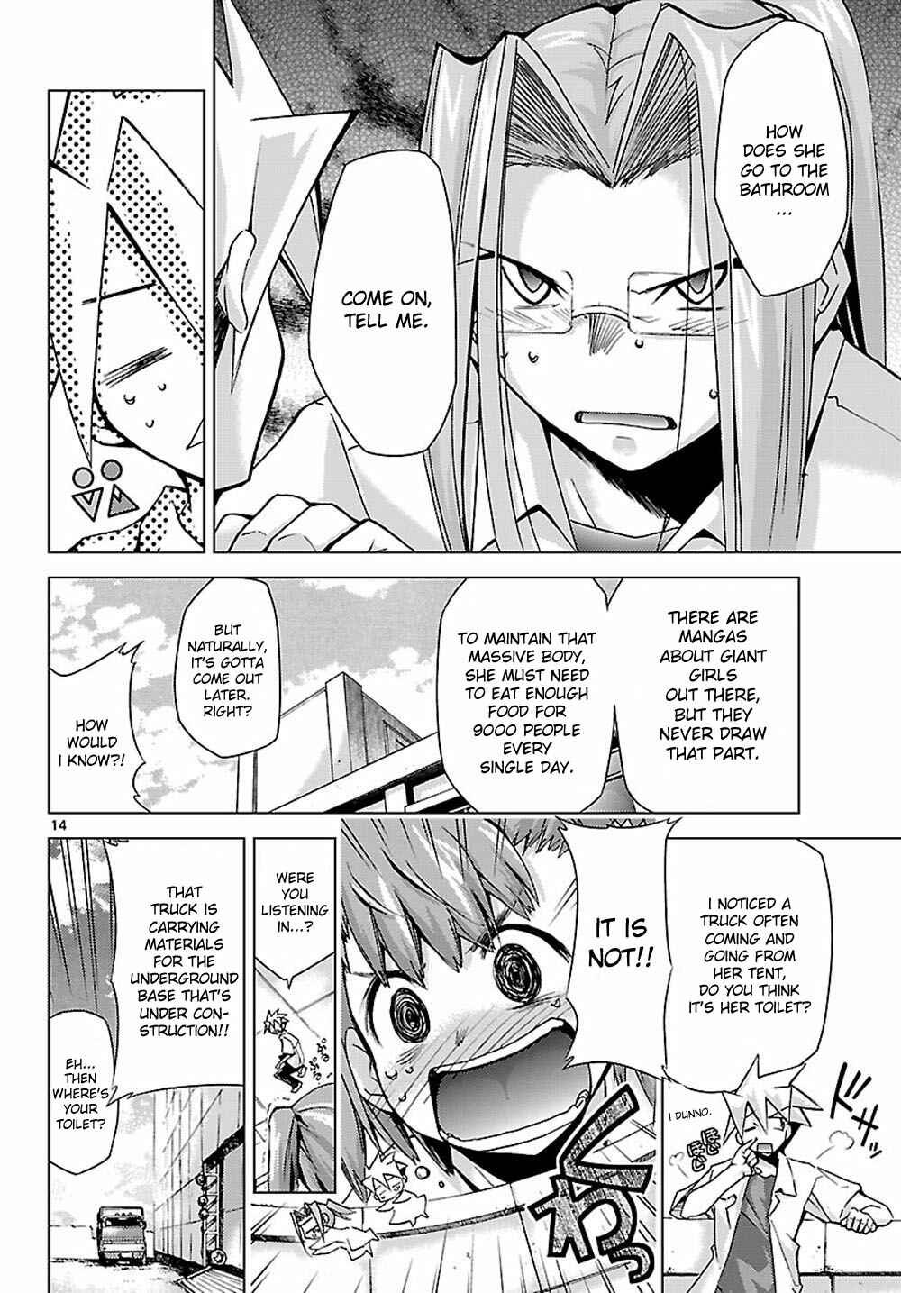 Page 14 Chapter 4 Chou Dokyuu Shoujo 4946