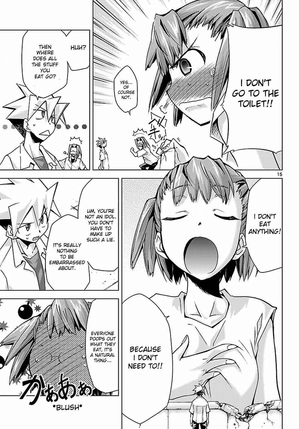Page 15 Chapter 4 Chou Dokyuu Shoujo 4946