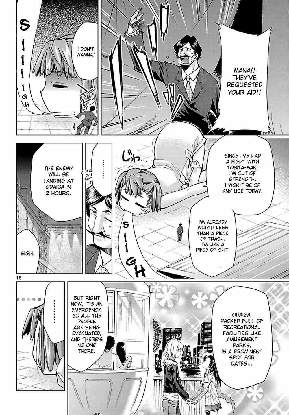 Page 18 Chapter 4 Chou Dokyuu Shoujo 4946