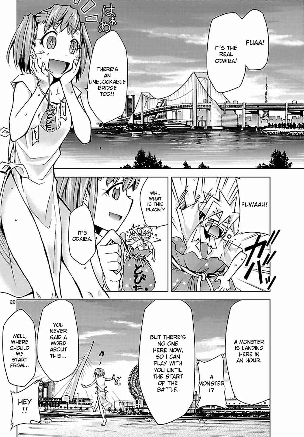 Page 20 Chapter 4 Chou Dokyuu Shoujo 4946