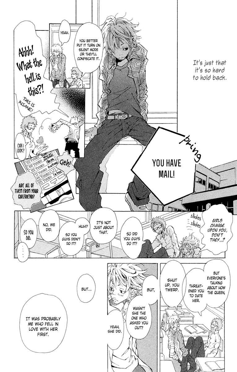 Page 18 Chapter 3 Nobody Cry