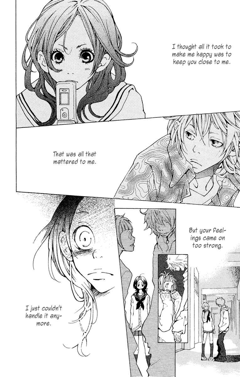 Page 20 Chapter 3 Nobody Cry