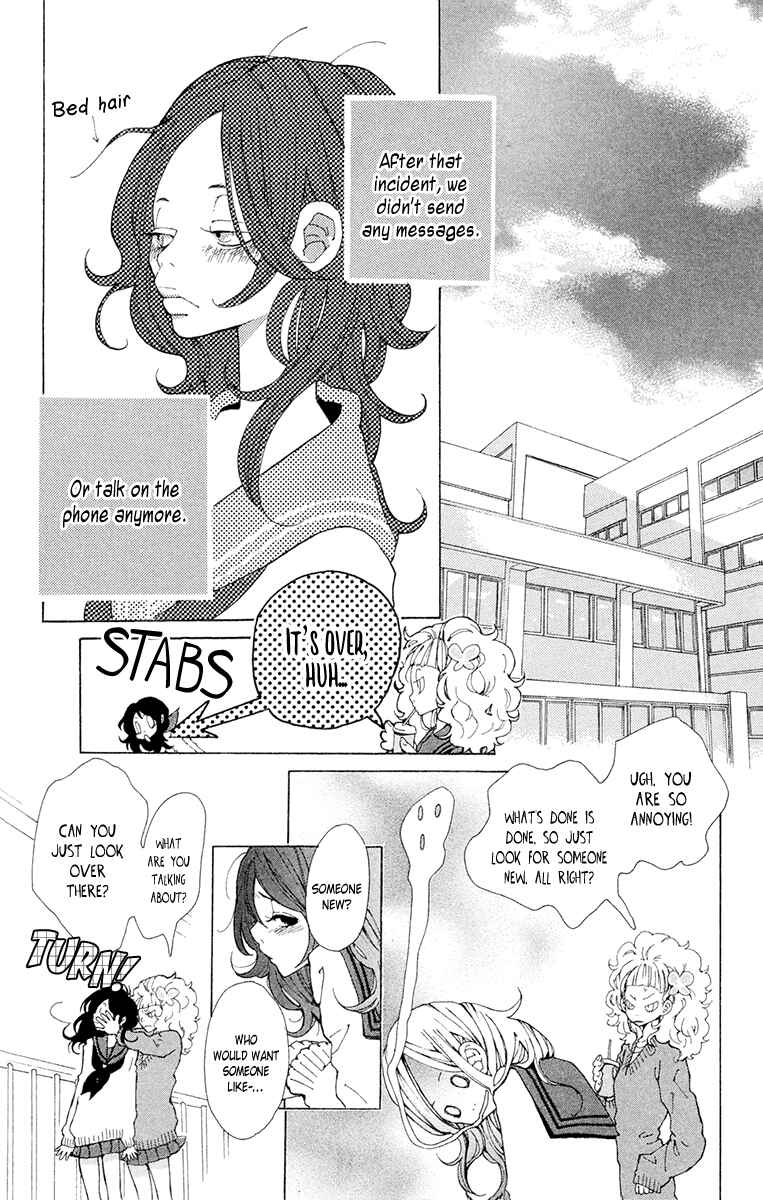 Page 26 Chapter 3 Nobody Cry