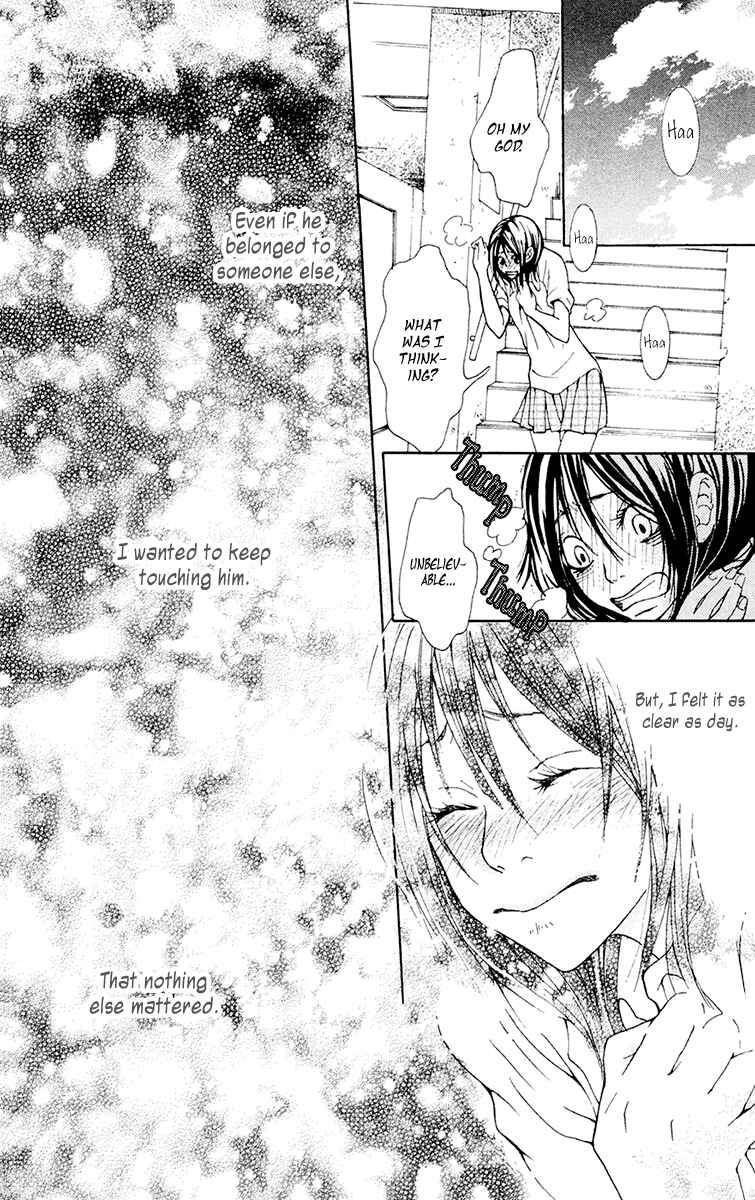 Page 23 Chapter 4 Nobody Cry