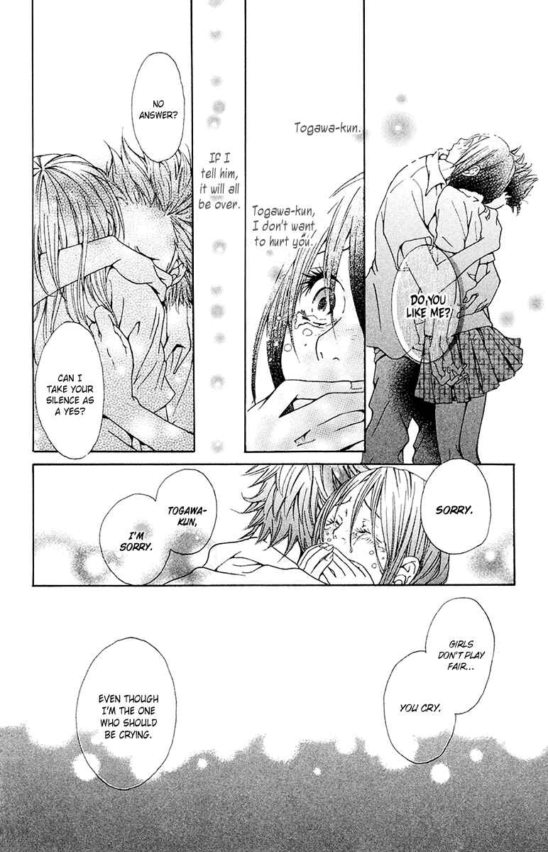 Page 25 Chapter 4 Nobody Cry