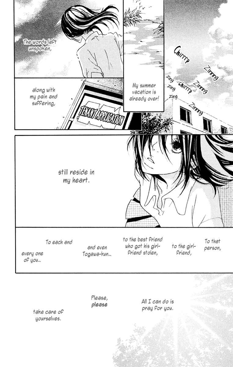 Page 31 Chapter 4 Nobody Cry