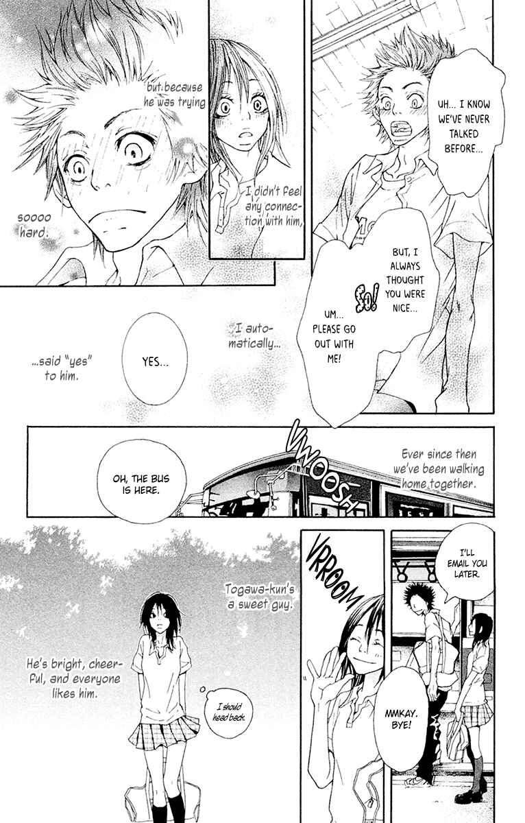 Page 4 Chapter 4 Nobody Cry