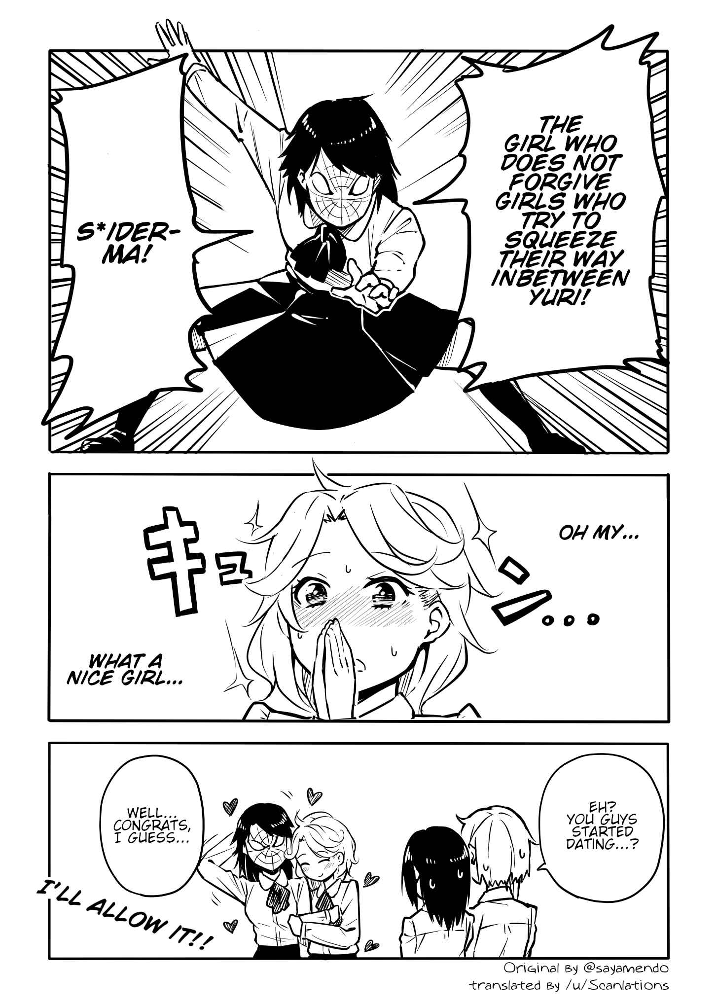 Page 3 Chapter Unknown_5287 Those Who Try To Squeeze Their Way Inbetween Yuri