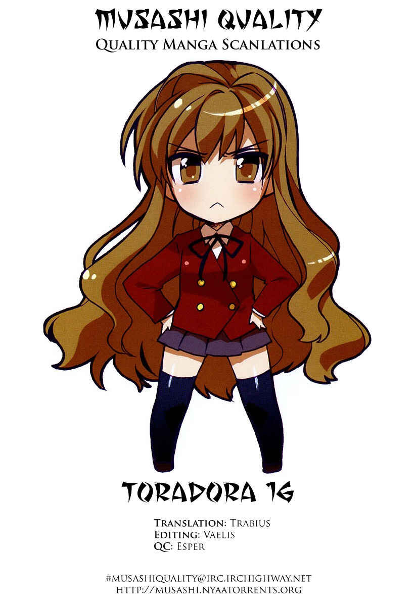 Page 1 Chapter 16 Toradora!