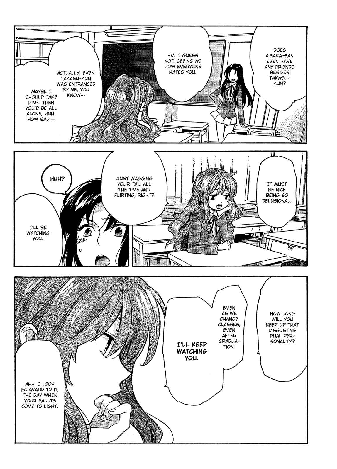 Page 11 Chapter 16 Toradora!