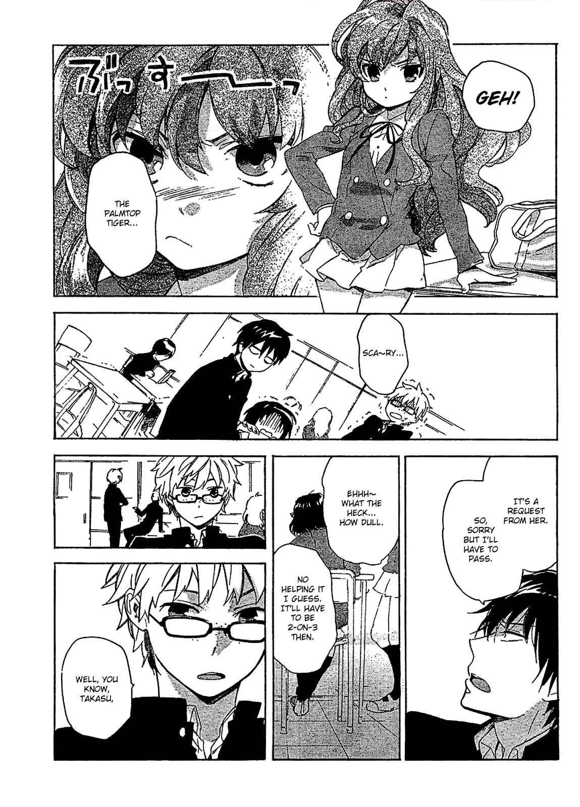 Page 4 Chapter 16 Toradora!