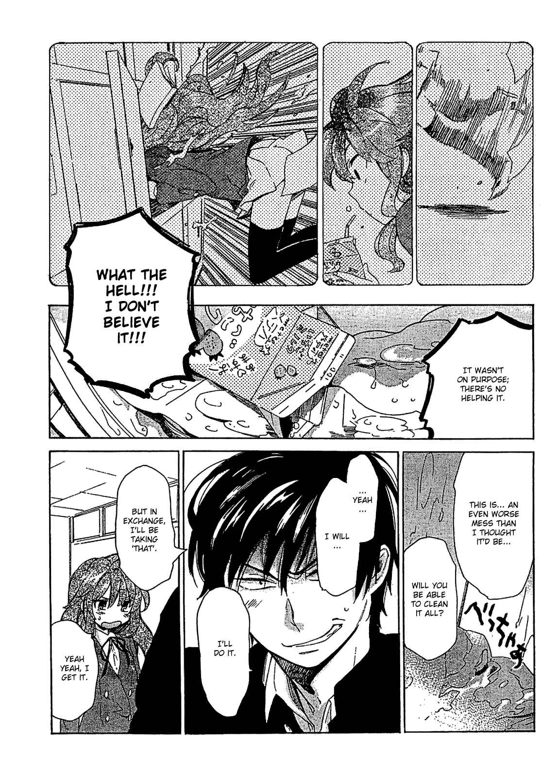 Page 8 Chapter 16 Toradora!