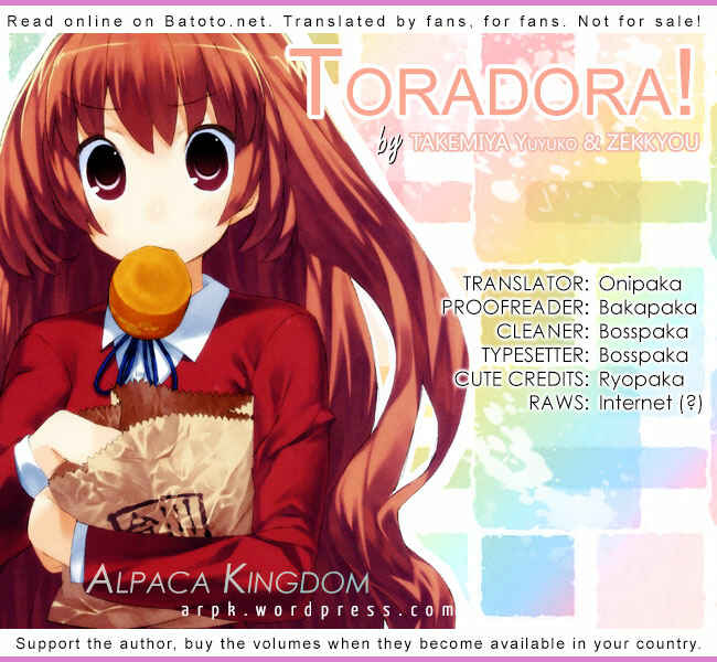 Page 18 Chapter 46 Toradora!