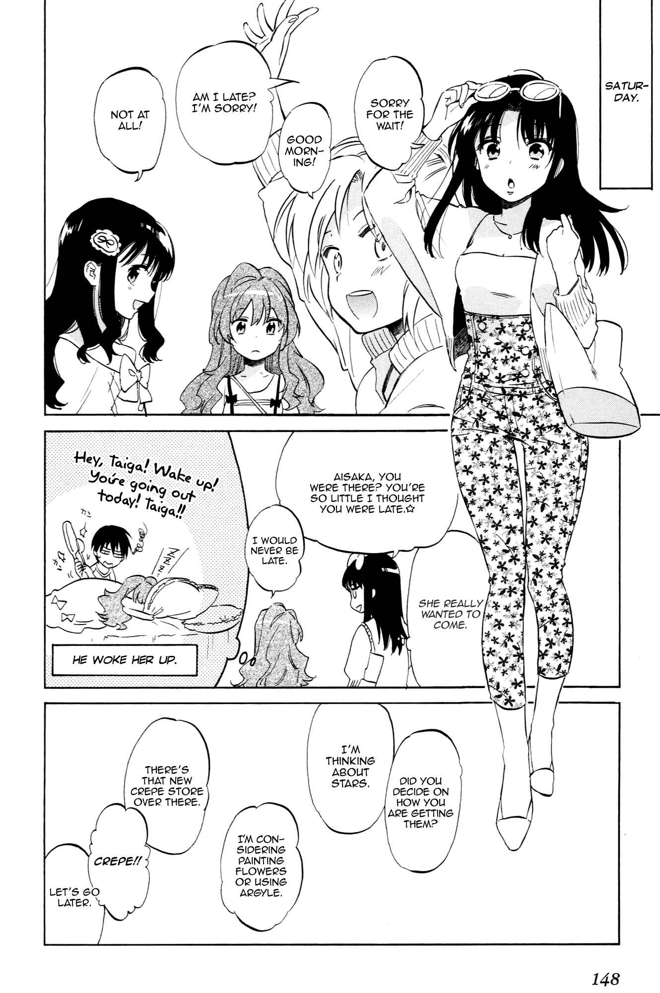 Page 4 Chapter 46 Toradora!