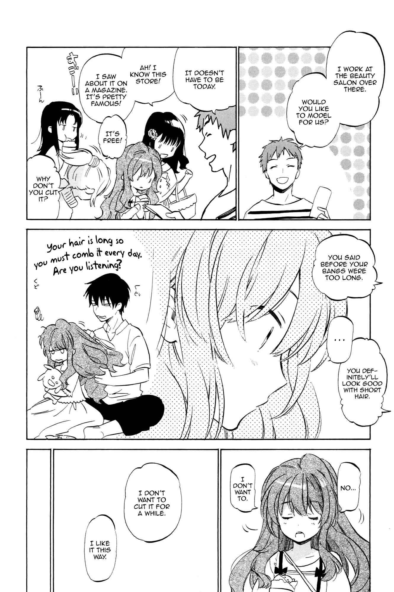 Page 6 Chapter 46 Toradora!