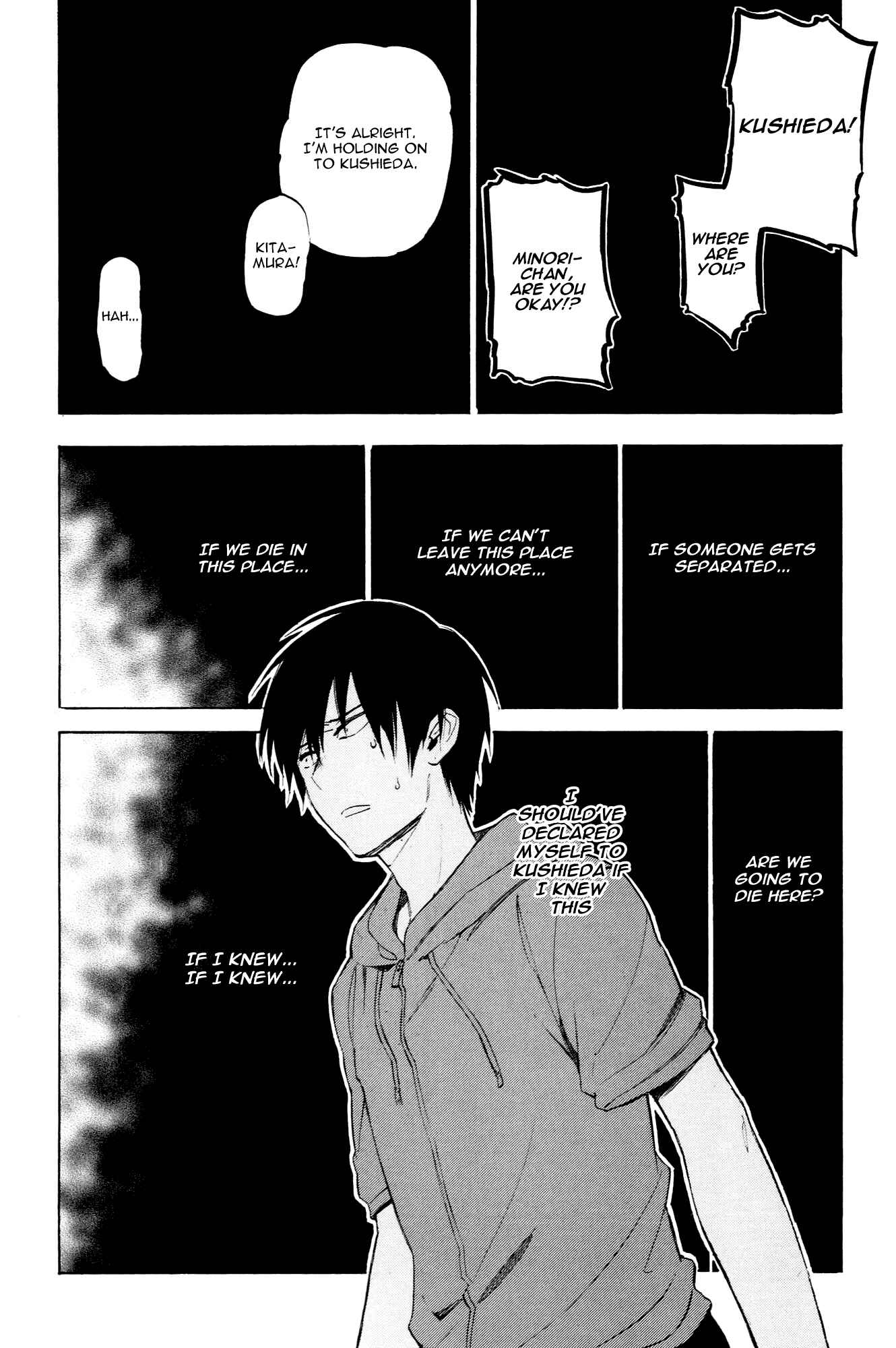 Page 13 Chapter 42 Toradora!