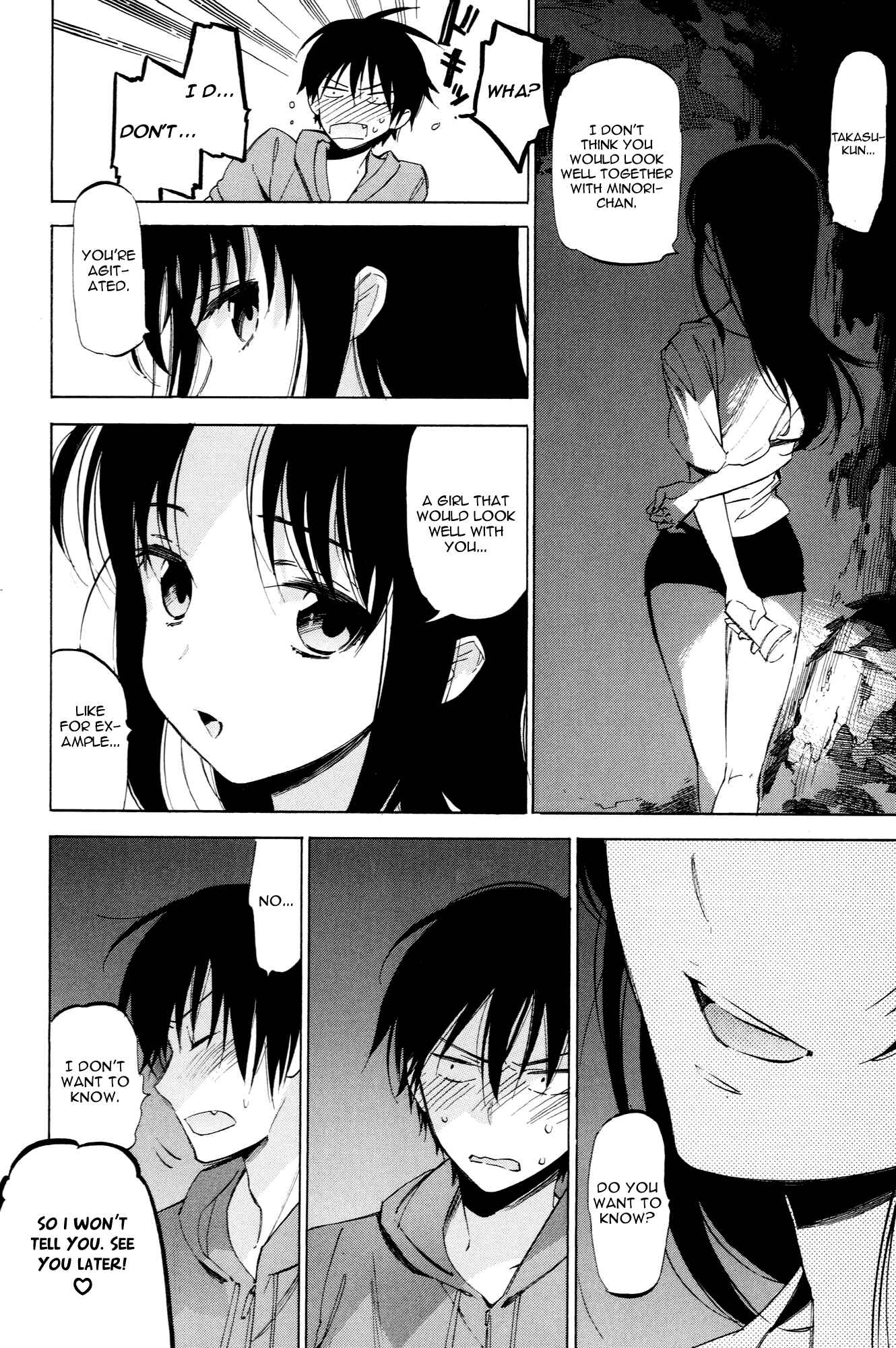 Page 4 Chapter 42 Toradora!